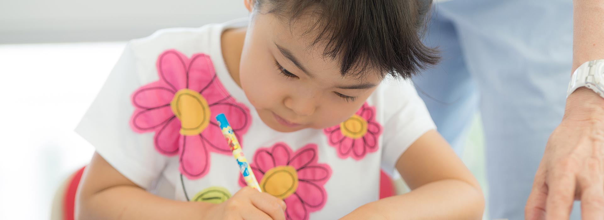 完全個別指導カリキュラム