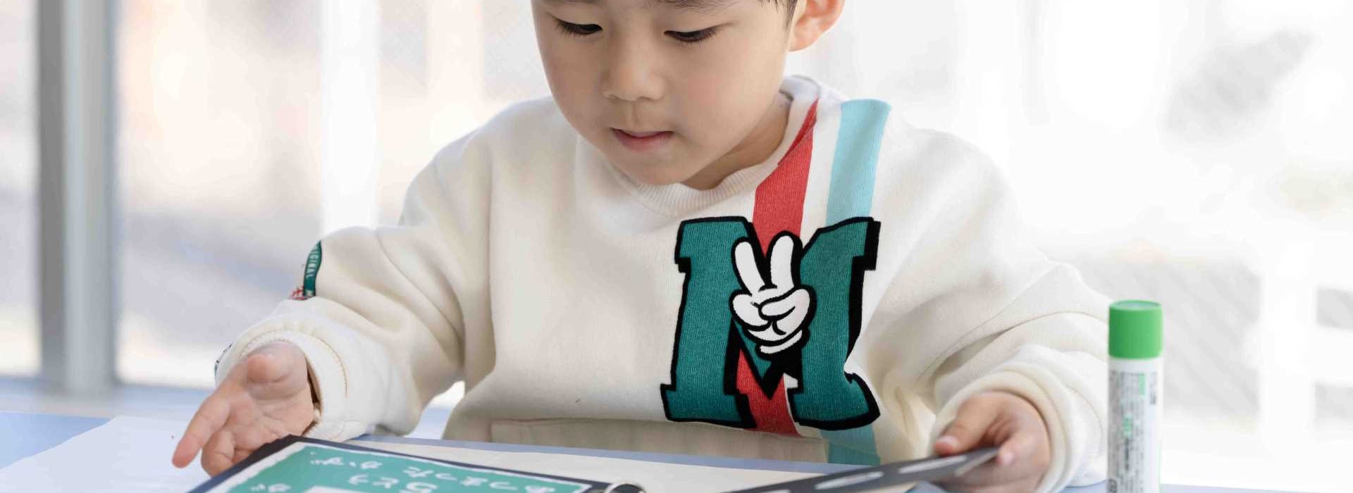 幼児さんすう絵ほん通信講座